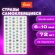 Стразы самоклеящиеся "Кристалл", ассорти, 6-10 мм, 72 шт., на подложке, ОСТРОВ СОКРОВИЩ, 661568