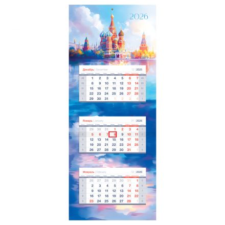 Календарь квартальный 3 бл. на склейке, 340*840 мм BG Люкс прямой "Россия", с бегунком, 2026г.