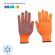 Перчатки рабочие акриловые с ПВХ покрытием Перчатки рабочие акриловые с ПВХ покрытием