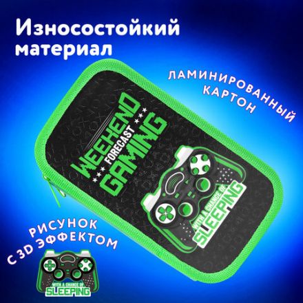 Пенал ЮНЛАНДИЯ, 2 отделения, ламинированный картон, конгрев, 19х11 см, "Gaming", 272294