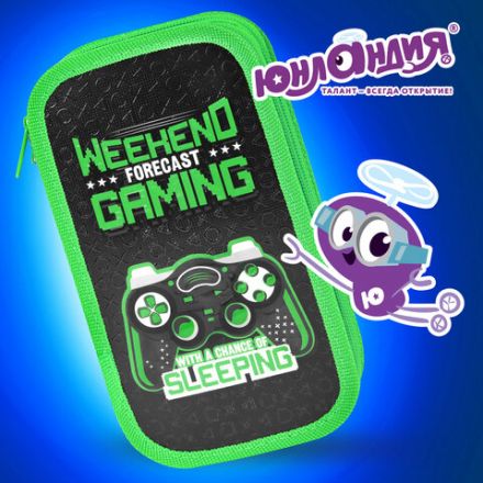 Пенал ЮНЛАНДИЯ, 2 отделения, ламинированный картон, конгрев, 19х11 см, "Gaming", 272294