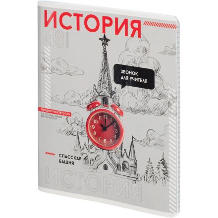 Тетрадь предметная  ИСТОРИЯ ЯРКИЕ ДЕТАЛИ /48 л., А5+,клетка/67540