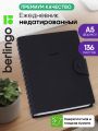 Ежедневник недатированный, А5, 136л., кожзам, Berlingo "Diary", черный Ежедневник недатированный, А5, 136л., кожзам, Berlingo "Diary", черный