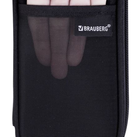 Пенал-органайзер BRAUBERG, 1 отделение, откидная планка, полиэстер, 22х10х6 см, "Total black", 273577