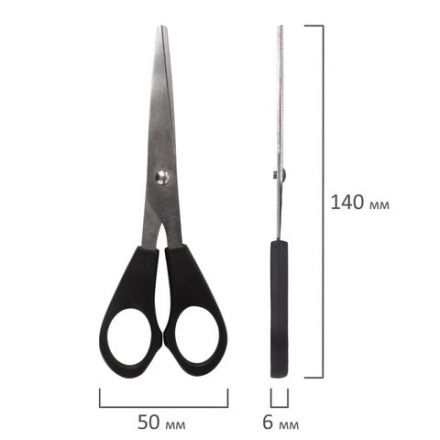 Ножницы STAFF Basic 140 мм, чёрные, ПВХ чехол с европодвесом, 235458 Ножницы STAFF Basic 140 мм, чёрные, ПВХ чехол с европодвесом, 235458