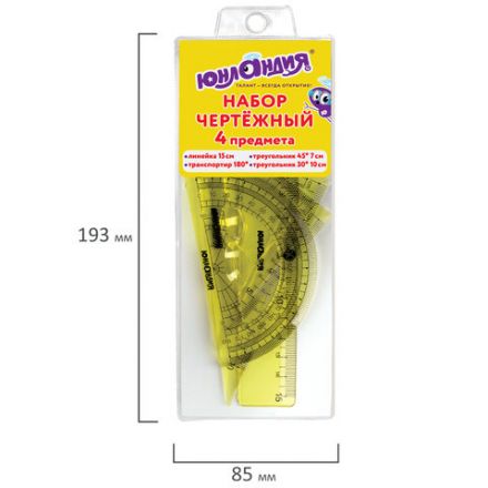 Набор чертежный малый ЮНЛАНДИЯ "START 3D" (линейка 15 см, 2 треугольника, транспортир), прозрачный, желтый, 210741 Набор чертежный малый ЮНЛАНДИЯ "START 3D" (линейка 15 см, 2 треугольника, транспортир), прозрачный, желтый, 210741