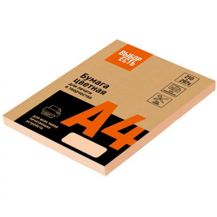 Бумага цветная ProMEGA jet (А4, 80 г, персик пастель) 100 л Бумага цветная ProMEGA jet (А4, 80 г, персик пастель) 100 л