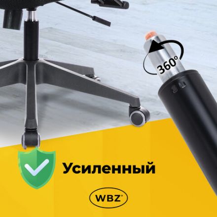 Газлифт B-100 короткий, черный, длина в открытом виде 346 мм, d 50 мм, класс 2, WBZ (ВБЗ), 533071 Газлифт B-100 короткий, черный, длина в открытом виде 346 мм, d 50 мм, класс 2, WBZ (ВБЗ), 533071