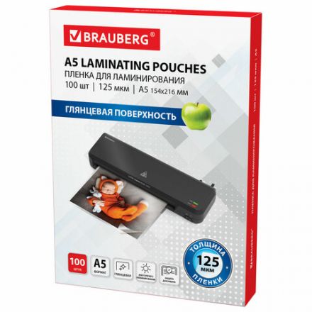 Пленки-заготовки для ламинирования МАЛОГО ФОРМАТА, А5, КОМПЛЕКТ 100 шт., 125 мкм, BRAUBERG, 530899 Пленки-заготовки для ламинирования МАЛОГО ФОРМАТА, А5, КОМПЛЕКТ 100 шт., 125 мкм, BRAUBERG, 530899