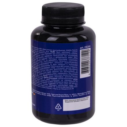 Грунт акриловый художественный, черный, в бутылке, 250 мл, BRAUBERG ART CLASSIC, 192341 Грунт акриловый художественный, черный, в бутылке, 250 мл, BRAUBERG ART CLASSIC, 192341