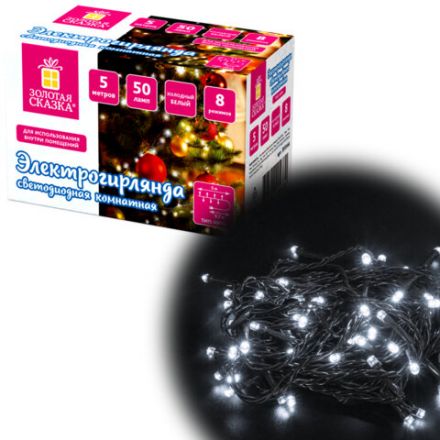 Электрогирлянда-нить комнатная "Стандарт" 5 м, 50 LED, холодный белый свет, 220 V, контроллер, ЗОЛОТАЯ СКАЗКА, 591344 Электрогирлянда-нить комнатная "Стандарт" 5 м, 50 LED, холодный белый свет, 220 V, контроллер, ЗОЛОТАЯ СКАЗКА, 591344