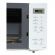 Микроволновая печь Panasonic NN-ST34HWZPE, 25 л., 800ВТ, белый
