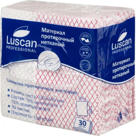 Материал протирочный нетканый Luscan Prof красный 110г 33,5х34,5см 30л/уп Материал протирочный нетканый Luscan Prof красный 110г 33,5х34,5см 30л/уп
