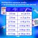 Степлер МОЩНЫЙ до 140 листов BRAUBERG "Heavy Duty Extra", скобы № 24/6-23/17, 270553