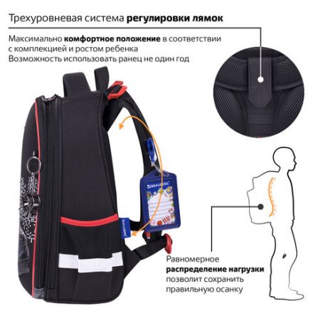 Ранец BRAUBERG PREMIUM, 2 отделения, с брелком, "City car", LED ЛАМПОЧКИ, 38х29х16 см, 271356 Ранец BRAUBERG PREMIUM, 2 отделения, с брелком, "City car", LED ЛАМПОЧКИ, 38х29х16 см, 271356