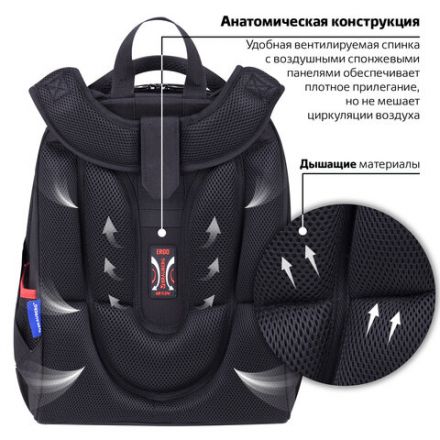 Ранец BRAUBERG PREMIUM, 2 отделения, с брелком, "City car", LED ЛАМПОЧКИ, 38х29х16 см, 271356 Ранец BRAUBERG PREMIUM, 2 отделения, с брелком, "City car", LED ЛАМПОЧКИ, 38х29х16 см, 271356