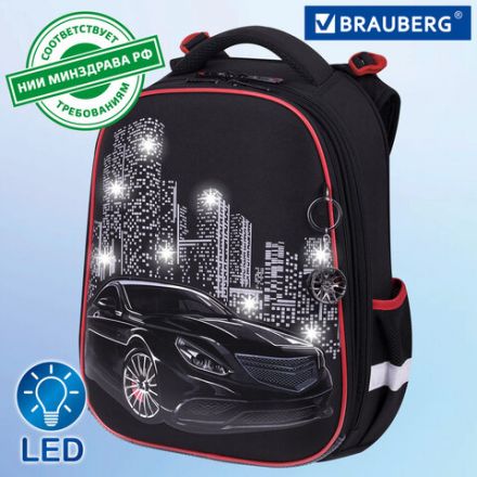 Ранец BRAUBERG PREMIUM, 2 отделения, с брелком, "City car", LED ЛАМПОЧКИ, 38х29х16 см, 271356 Ранец BRAUBERG PREMIUM, 2 отделения, с брелком, "City car", LED ЛАМПОЧКИ, 38х29х16 см, 271356