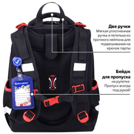 Ранец BRAUBERG PREMIUM, 2 отделения, с брелком, "City car", LED ЛАМПОЧКИ, 38х29х16 см, 271356 Ранец BRAUBERG PREMIUM, 2 отделения, с брелком, "City car", LED ЛАМПОЧКИ, 38х29х16 см, 271356