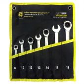 Набор ключей трещоточных 7 предметов BERGER BG1110 Набор ключей трещоточных 7 предметов BERGER BG1110