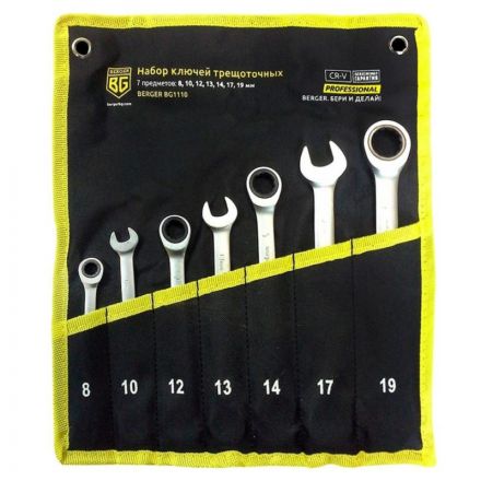 Набор ключей трещоточных 7 предметов BERGER BG1110 Набор ключей трещоточных 7 предметов BERGER BG1110
