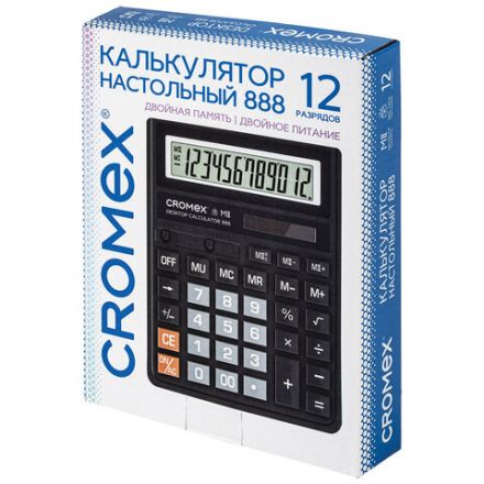 Калькулятор настольный CROMEX (КРОМЕКС) 888 (185x145 мм), 12 разрядов, ЧЕРНЫЙ, 271728 Калькулятор настольный CROMEX (КРОМЕКС) 888 (185x145 мм), 12 разрядов, ЧЕРНЫЙ, 271728