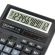 Калькулятор настольный CROMEX (КРОМЕКС) 888 (185x145 мм), 12 разрядов, ЧЕРНЫЙ, 271728 Калькулятор настольный CROMEX (КРОМЕКС) 888 (185x145 мм), 12 разрядов, ЧЕРНЫЙ, 271728