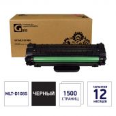 Картридж лазерный Galaprint MLT-D108S чер. для Samsung ML-1640/1641 Картридж лазерный Galaprint MLT-D108S чер. для Samsung ML-1640/1641