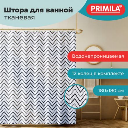 Шторка для ванной ПОЛИЭСТЕР, 180х180 см, кольца в комплекте, УЗОРЫ, PRIMILA (ПРИМИЛА), 700078