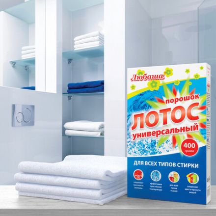 Стиральный порошок для всех типов стирки 400 г ЛЮБАША "ЛОТОС", для всех типов тканей, 605568 Стиральный порошок для всех типов стирки 400 г ЛЮБАША "ЛОТОС", для всех типов тканей, 605568