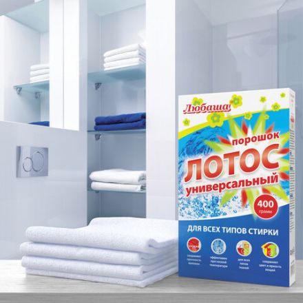 Стиральный порошок для всех типов стирки 400 г ЛЮБАША "ЛОТОС", для всех типов тканей, 605568 Стиральный порошок для всех типов стирки 400 г ЛЮБАША "ЛОТОС", для всех типов тканей, 605568