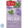 Чай Tess Get Relax чайный напиток с добавками, 1,5гх20шт/уп