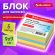 Блок для записей BRAUBERG непроклеенный, куб 9х9х5 см, цветной, 122339 Блок для записей BRAUBERG непроклеенный, куб 9х9х5 см, цветной, 122339