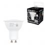 Лампа светодиодная SONNEN EXTRA, 12 (110) Вт, GU10, софит, нейтральный белый, 30000 ч, LED MR16-GU10-12W-4000, 457927 Лампа светодиодная SONNEN EXTRA, 12 (110) Вт, GU10, софит, нейтральный белый, 30000 ч, LED MR16-GU10-12W-4000, 457927