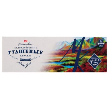 Гуашь художественная "Мастер-класс", 12 цветов по 40 мл, Невская Палитра, 1741010 Гуашь художественная "Мастер-класс", 12 цветов по 40 мл, Невская Палитра, 1741010