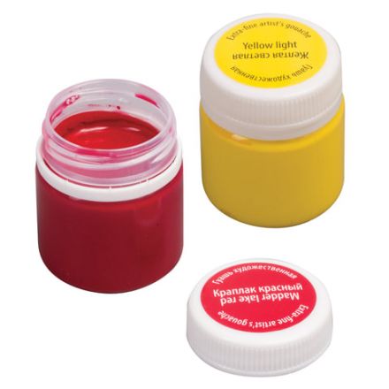 Гуашь художественная "Мастер-класс", 12 цветов по 40 мл, Невская Палитра, 1741010 Гуашь художественная "Мастер-класс", 12 цветов по 40 мл, Невская Палитра, 1741010