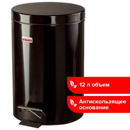 Ведро мусорное с педалью 12 литров "Classic", ЧЕРНОЕ ГЛЯНЦЕВОЕ, металлическое, со съемным внутренним ведром, LAIMA, 602850