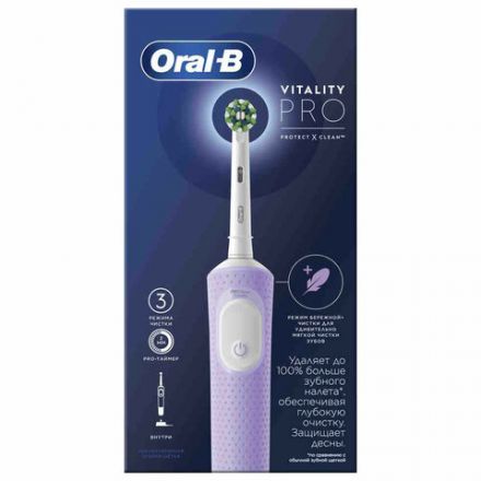 Зубная щетка электрическая ORAL-B (Орал-би) Vitality Pro, ЛИЛОВАЯ, 1 насадка, 80367617 Зубная щетка электрическая ORAL-B (Орал-би) Vitality Pro, ЛИЛОВАЯ, 1 насадка, 80367617