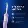 Зубная щетка электрическая ORAL-B (Орал-би) Vitality Pro, ЛИЛОВАЯ, 1 насадка, 80367617