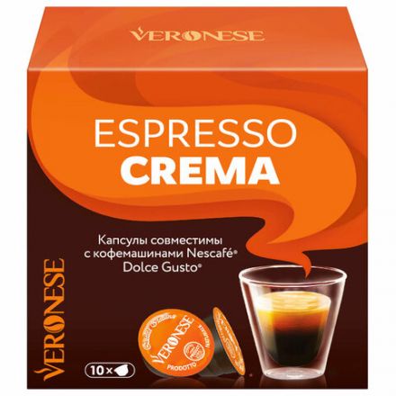 Кофе в капсулах VERONESE "Espresso Crema" для кофемашин Dolce Gusto, 10 порций, 4620017631996 Кофе в капсулах VERONESE "Espresso Crema" для кофемашин Dolce Gusto, 10 порций, 4620017631996