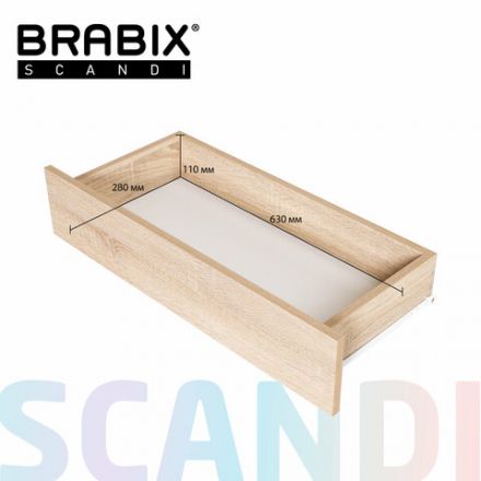 Комод BRABIX "Scandi CM-001", 750х330х730 мм, 4 ящика, ЛДСП, дуб сонома, 641901, ЦБ013659 -2 Комод BRABIX "Scandi CM-001", 750х330х730 мм, 4 ящика, ЛДСП, дуб сонома, 641901, ЦБ013659 -2
