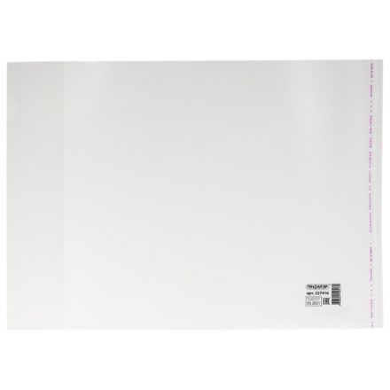 Обложка ПП со штрихкодом для учебников младших классов БОЛЬШОГО ФОРМАТА, КЛЕЙКИЙ КРАЙ, 70 мкм, 265х450 мм, прозрачная, ПИФАГОР, 227416 Обложка ПП со штрихкодом для учебников младших классов БОЛЬШОГО ФОРМАТА, КЛЕЙКИЙ КРАЙ, 70 мкм, 265х450 мм, прозрачная, ПИФАГОР, 227416