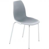 Стул обеденный SHT-ST29/S130 HD серый RALL7040/хром лак 242052 Стул обеденный SHT-ST29/S130 HD серый RALL7040/хром лак 242052