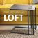 Стол журнальный на металлокаркасе BRABIX "LOFT CT-002", 450х250х630 мм, цвет дуб натуральный, 641862 Стол журнальный на металлокаркасе BRABIX "LOFT CT-002", 450х250х630 мм, цвет дуб натуральный, 641862