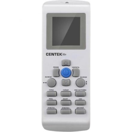 Сплит-система Centek CT-65F07+ (2 ч.)