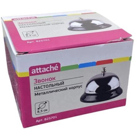 Звонок настольный металлический Attache