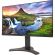 Монитор Aopen 24CL2YEbmirx (UM.QC2EE.E01)23.8/IPS/1ms/HDMI/VGA/100Hz/250cd