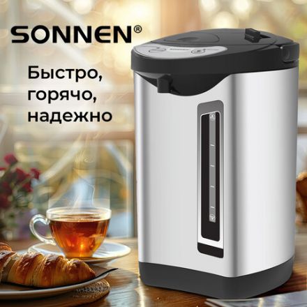 Термопот SONNEN TP-60, 6 л, 900 Вт, 1 температурный режим, 3 режима подачи воды, сталь, черный/серебро, 456713 Термопот SONNEN TP-60, 6 л, 900 Вт, 1 температурный режим, 3 режима подачи воды, сталь, черный/серебро, 456713