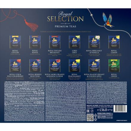 Чай RICHARD "Royal Selection of Premium Teas", ассорти 12 вкусов, НАБОР 72 пакетика, 102819 Чай RICHARD "Royal Selection of Premium Teas", ассорти 12 вкусов, НАБОР 72 пакетика, 102819