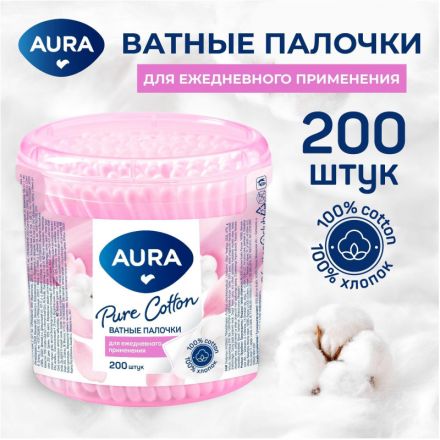 Палочки ватные AURA стакан 200 шт./уп.. Палочки ватные AURA стакан 200 шт./уп..