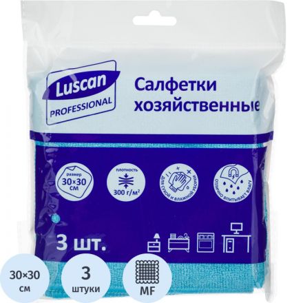 Салфетки хозяйственные Luscan Professional 300г/м2 30х30см 3шт/уп синие Салфетки хозяйственные Luscan Professional 300г/м2 30х30см 3шт/уп синие